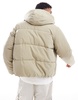 Jack & Jones oversized boxy puffer jacket in beige