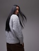 Topshop knitted fluffy oversized cable sweater in gray