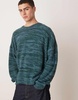 ASOS DESIGN super oversized boxy fit knit crew neck sweater in blue heather