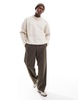 Bershka knitted boxy fit sweater in ecru