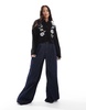 Miss Selfridge knitted contrast floral jacquard cardigan