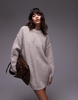 Topshop knitted oversized crew mini dress with exposed seam detail in oat