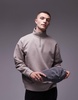 Topman premium heavyweight oversized quarter zip sweatshirt in stone