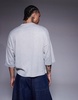 ASOS DESIGN oversized boxy fit crew neck T-shirt in gray heather