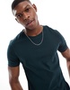 Bershka regular fit T-shirt in bottle green
