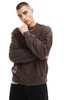 Bershka textured sweatshirt in brown