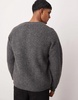 ASOS DESIGN relaxed boxy fit heavyweight knitted wool mix crew neck cardigan in gray