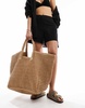 South Beach oversized woven shoulder bag in beige
