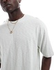 ASOS DESIGN oversized textured T-shirt in heavyweight 220gsm in gray with back print