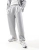 Bershka premium wide leg sweatpants in gray - part of a set