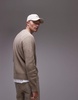 ARKET textured knitted rib sweater with raglan sleeves in beige