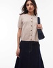 ARKET alpaca wool blend cardigan with short sleeves in beige