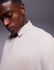 ASOS DESIGN overhead boxy plisse regular shirt in mushroom