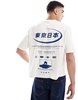 ASOS DESIGN boxy oversized T-shirt with back and chest print in off white