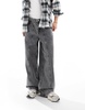 ASOS DESIGN baggy jeans in gray
