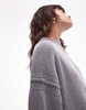 Topshop premium contrast seam wool blend oversized sweater in gray