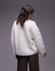 Topshop ultra fluffy oversized sweater in ivory