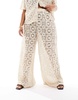 South Beach Curve crochet beach pants in cream - part of a set