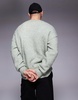 ASOS DESIGN relaxed knit textured sweater in sage green
