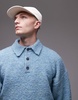 Topman oversized fit boucle polo shirt in heathered blue
