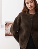 Weekday Alika chunky wool blend cardigan in dark mole