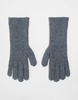 ASOS DESIGN ribbed gloves with long cuff in gray