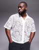 ASOS DESIGN premium boxy camp collar shirt in white lace