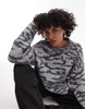 Topshop knit fluffy relaxed ultimate sweater in gray pattern