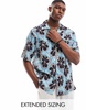 ASOS DESIGN relaxed camp collar shirt with floral retro print