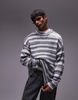 Topman relaxed fit fluffy stripe sweater in gray stripe