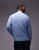 Topman relaxed fit sweater in light blue