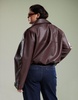 ASOS DESIGN Curve leather look bomber trench coat in chocolate