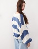 Reclaimed Vintage slouchy tie front cardigan in navy stripe