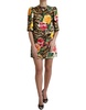 Dolce & Gabbana Multicolor Tiger Floral Print Shift Mini Dress
