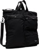 Black Nylon B Lens Tote