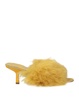 Jackie shearling and leather mules