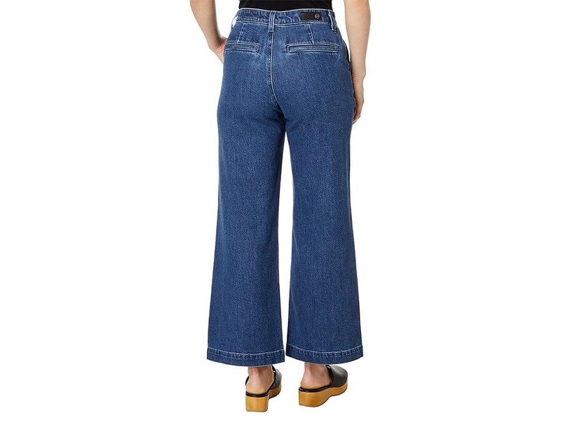 Daneel High Rise Wide Leg Crop