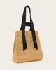 Lullah Woven Straw Tote Bag