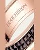 Quatre Classique Band Ring, Large Model