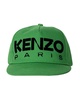 Logo Cotton Baseball Cap