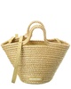 Balenciaga Ibiza Small Nylon & Leather Basket Tote