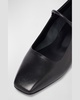 Aline Leather Mary Jane Pumps