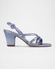 Naples Strappy Metallic Slingback Sandals