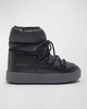 Track Nylon Lace-Up Snow Boots