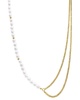 ADORNIA Pearl Draped Curb Chain Necklace