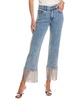 amazing boyfriend jean