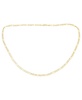Diamond Accent Figaro Chain Necklace