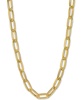 Paperclip Link Chain 18" Chain Necklace (1-1/2mm) in 14k Gold