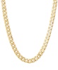 Curb Link 22" Chain Necklace (7mm) in Sterling Silver