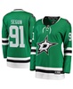 Women's Tyler Seguin Green Home Breakaway Player Jersey
